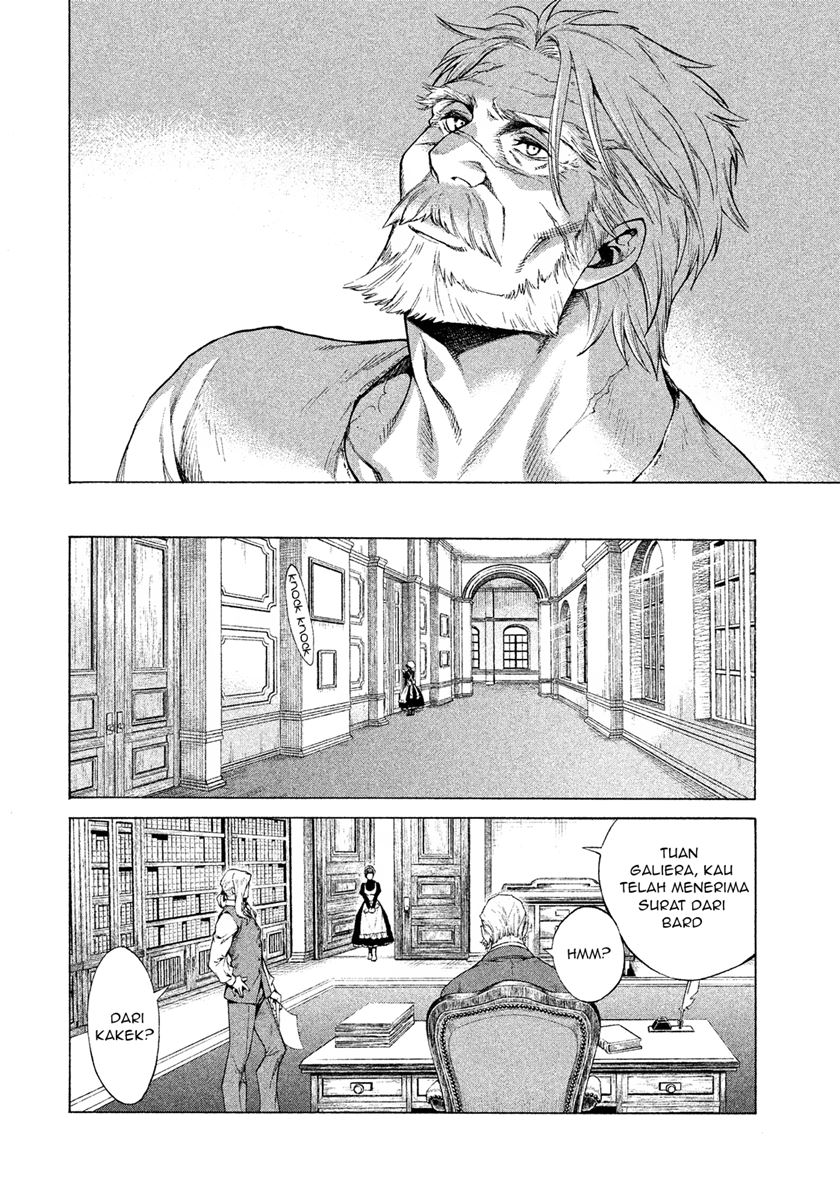 Henkyou no Roukishi – Bard Loen Chapter 01.5 Gambar 11