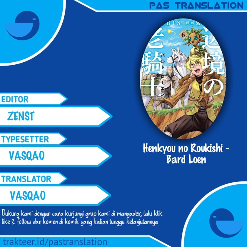 Henkyou no Roukishi – Bard Loen Chapter 02 Gambar 1
