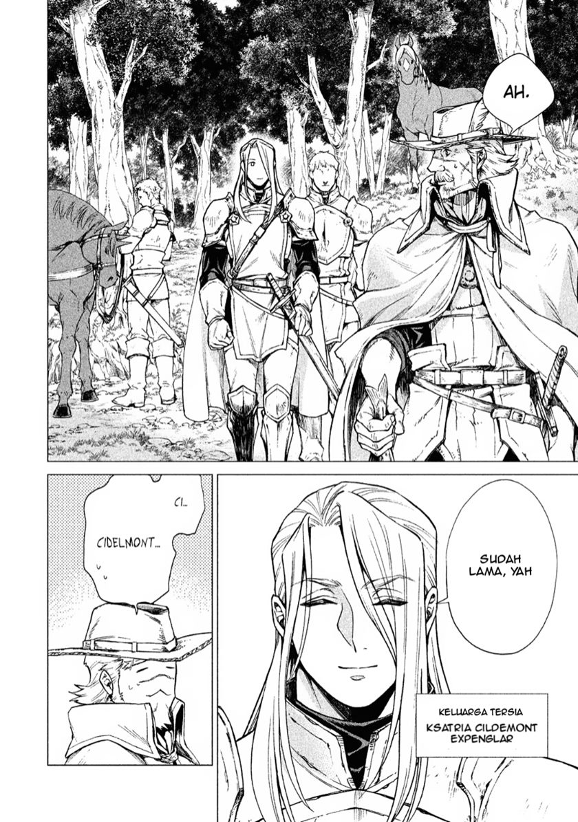 Henkyou no Roukishi – Bard Loen Chapter 02 Gambar 5