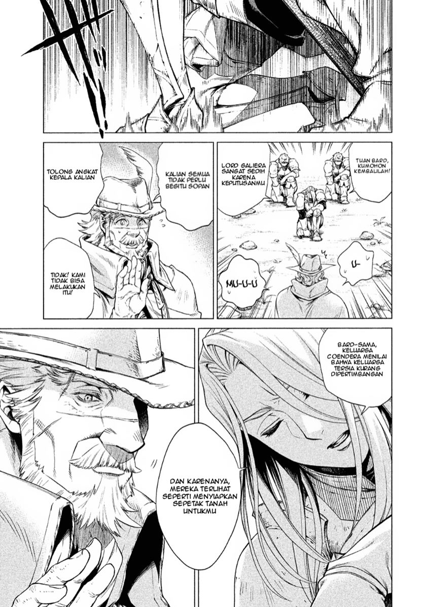 Henkyou no Roukishi – Bard Loen Chapter 02 Gambar 6
