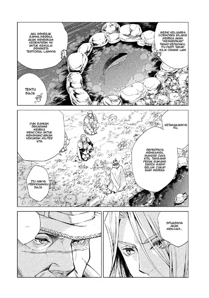 Henkyou no Roukishi – Bard Loen Chapter 02 Gambar 11