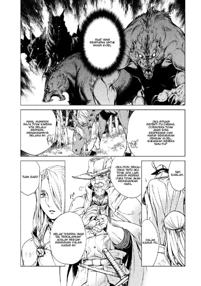 Henkyou no Roukishi – Bard Loen Chapter 02 Gambar 12