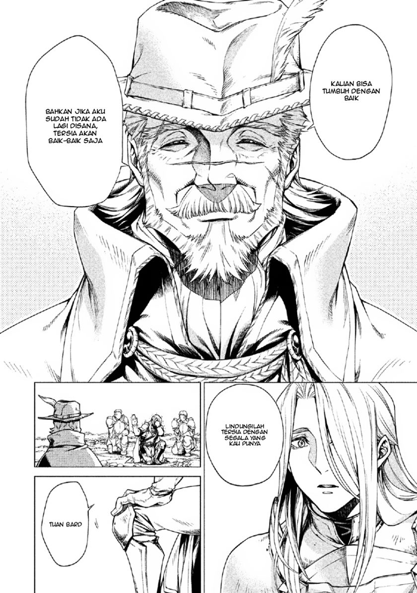 Henkyou no Roukishi – Bard Loen Chapter 02 Gambar 13