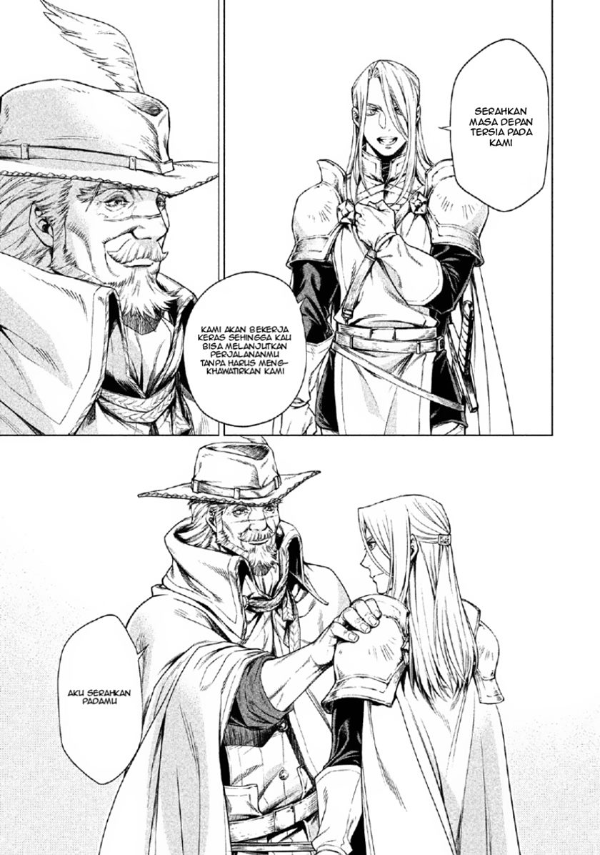 Henkyou no Roukishi – Bard Loen Chapter 02 Gambar 14