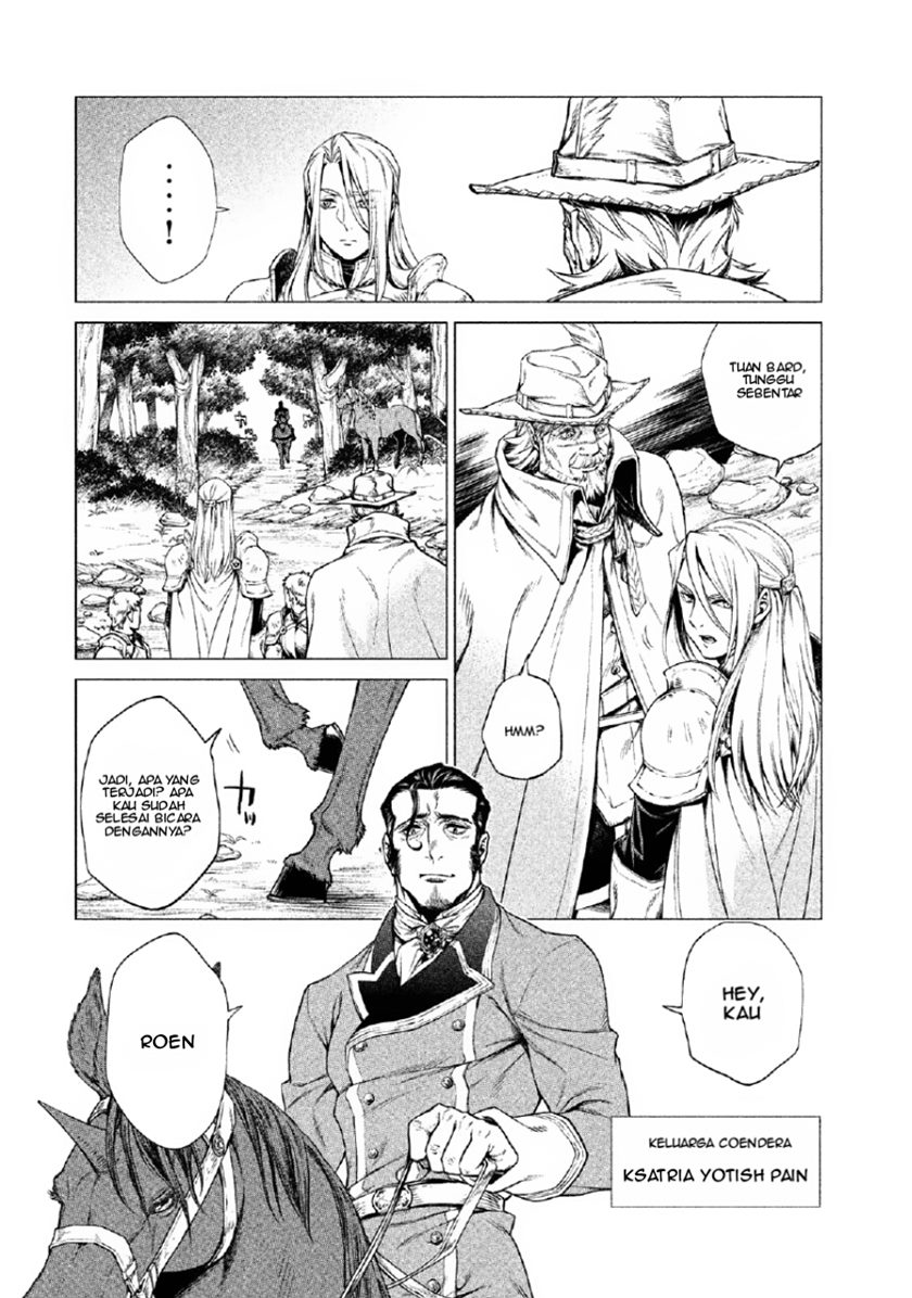 Henkyou no Roukishi – Bard Loen Chapter 02 Gambar 15
