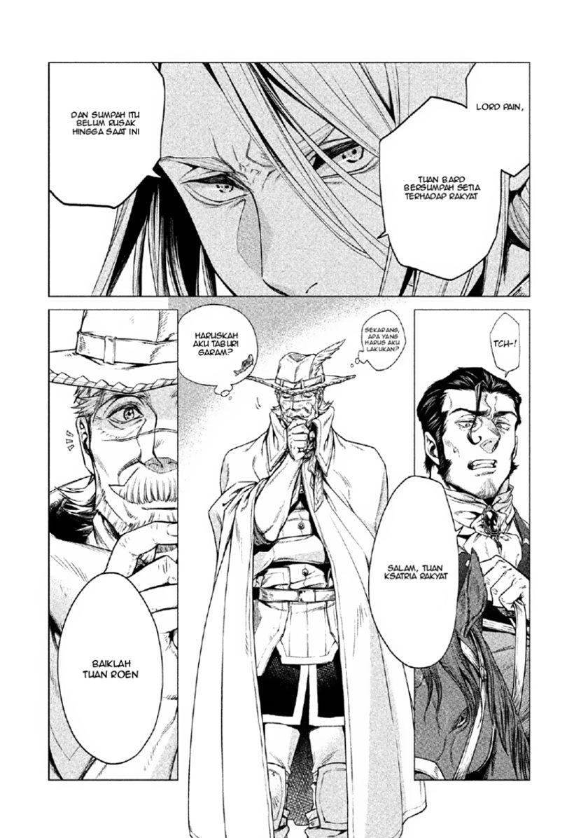 Henkyou no Roukishi – Bard Loen Chapter 02 Gambar 17