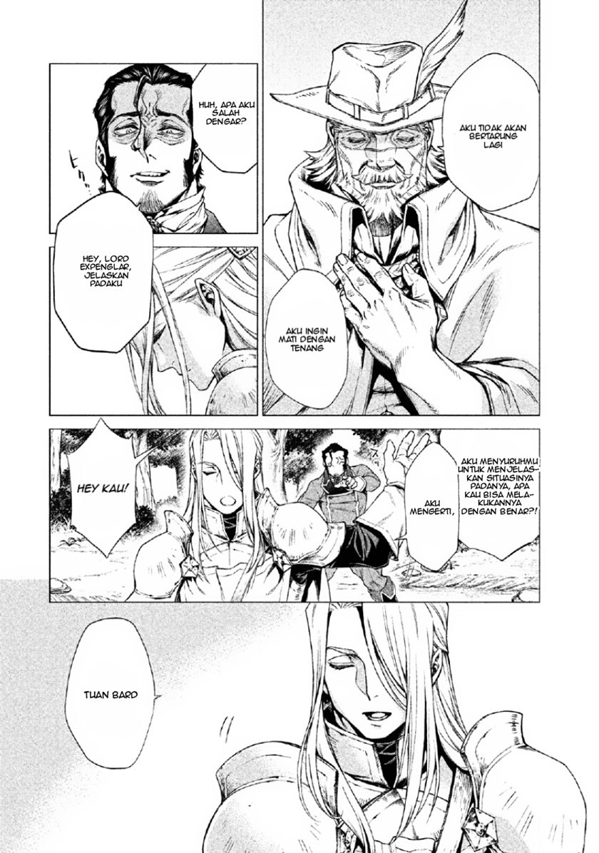 Henkyou no Roukishi – Bard Loen Chapter 02 Gambar 19
