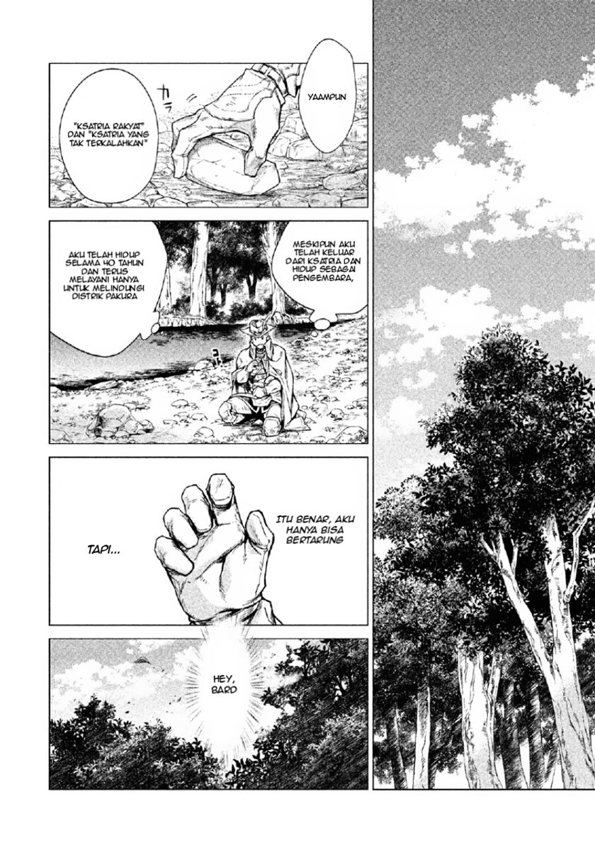 Henkyou no Roukishi – Bard Loen Chapter 02 Gambar 21