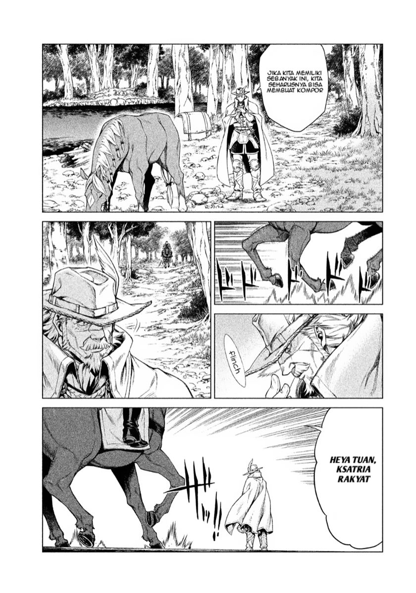 Henkyou no Roukishi – Bard Loen Chapter 02 Gambar 24