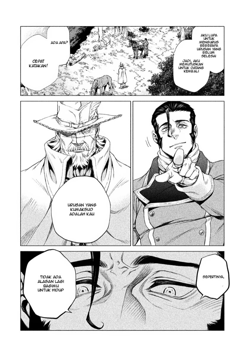 Henkyou no Roukishi – Bard Loen Chapter 02 Gambar 25