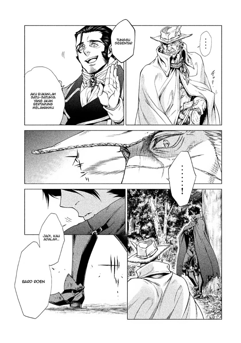 Henkyou no Roukishi – Bard Loen Chapter 02 Gambar 26