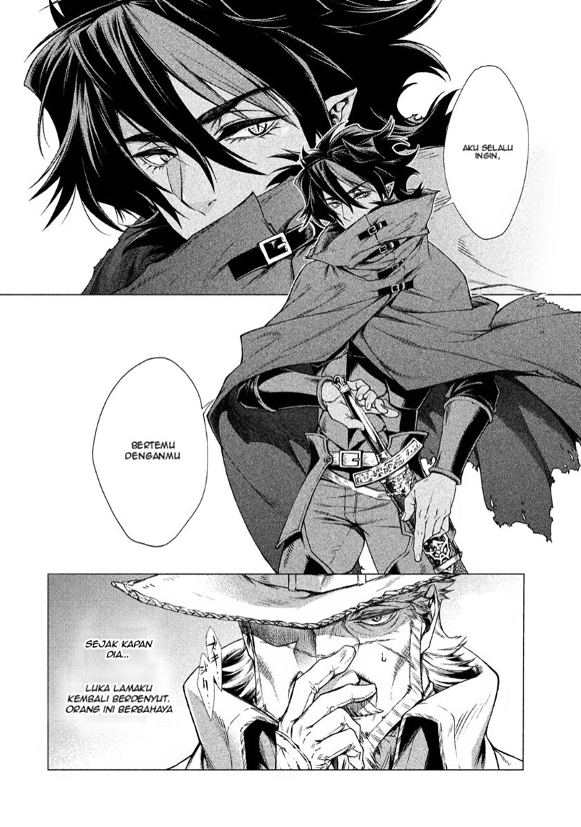 Henkyou no Roukishi – Bard Loen Chapter 02 Gambar 27