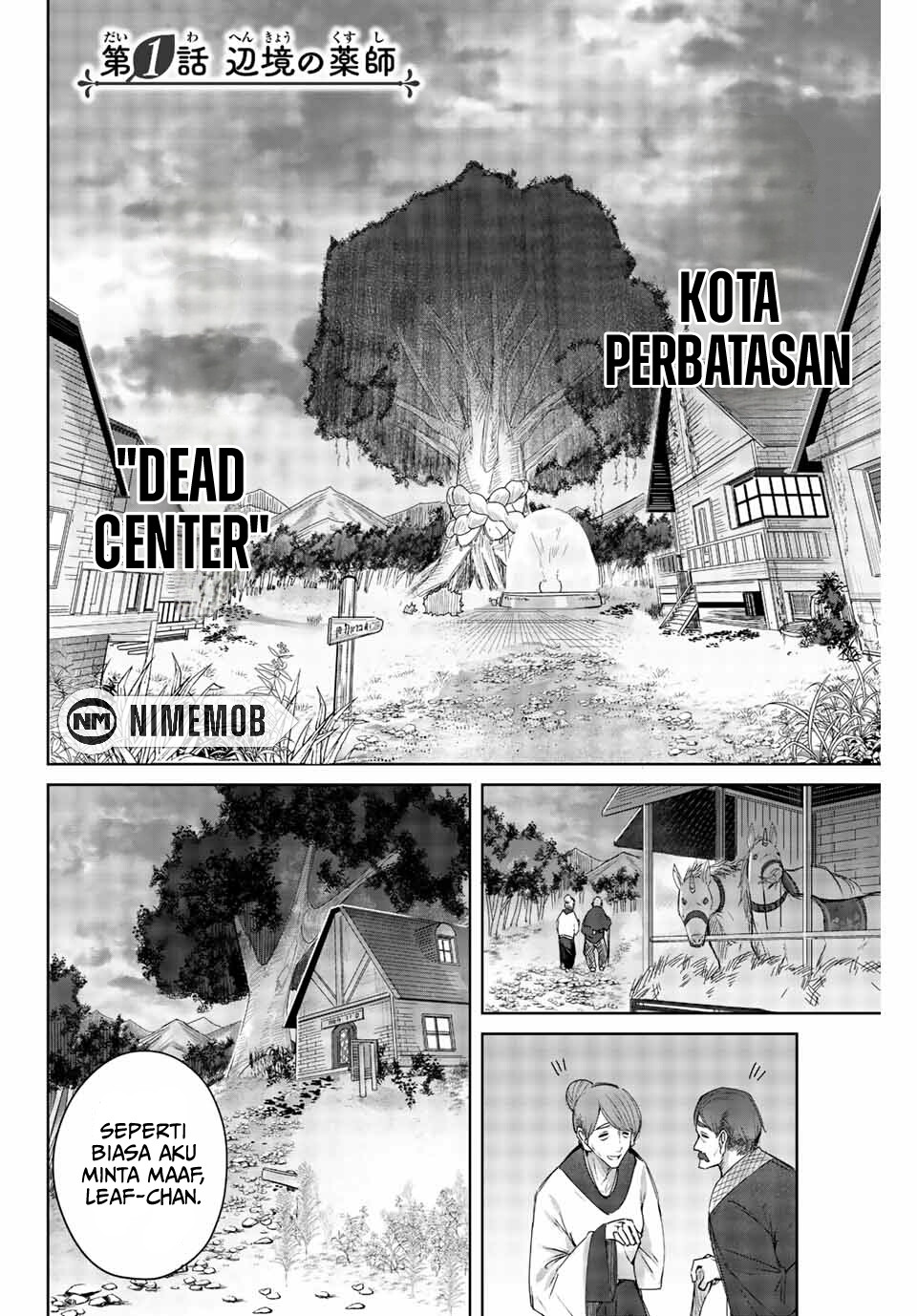 Henkyou no Yakushi, Miyako de S Rank Boukensha to naru Chapter 01 Gambar 4