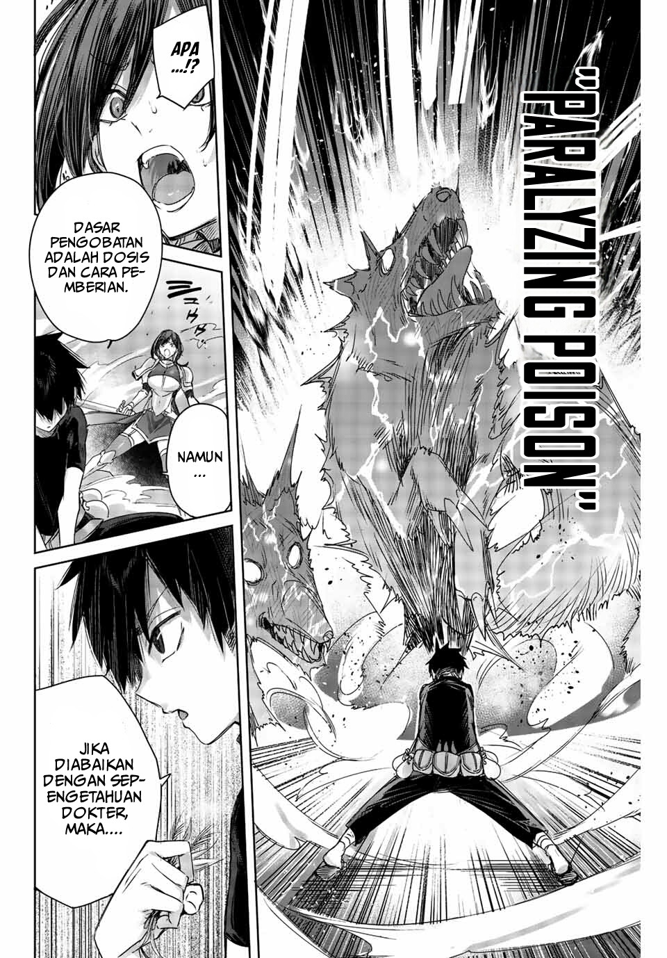 Henkyou no Yakushi, Miyako de S Rank Boukensha to naru Chapter 01 Gambar 43