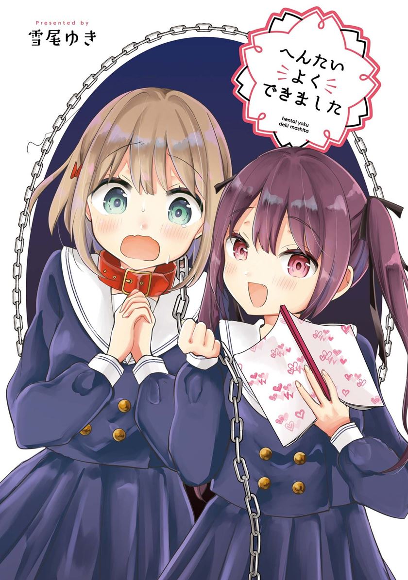 Hentai Yoku Dekimashita Chapter 01 Gambar 1