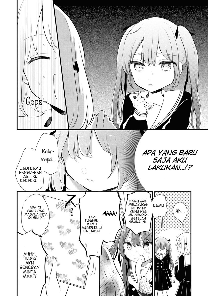 Hentai Yoku Dekimashita Chapter 01 Gambar 16