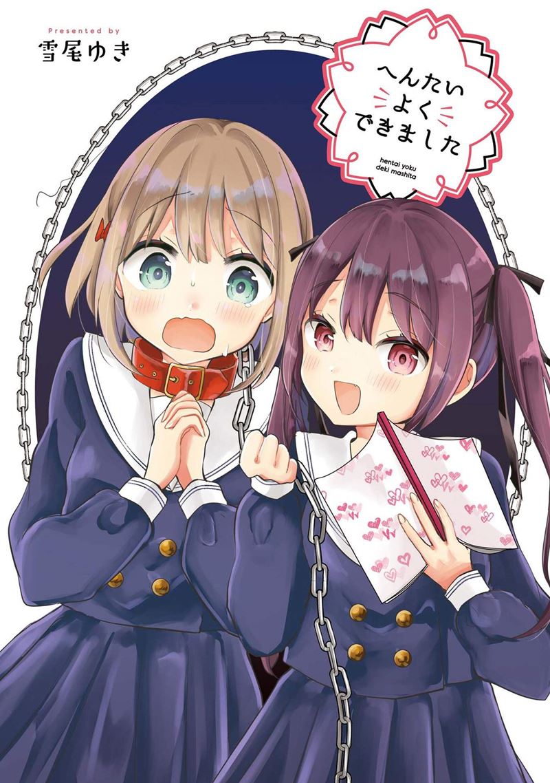 Hentai Yoku Dekimashita Chapter 03 Gambar 1
