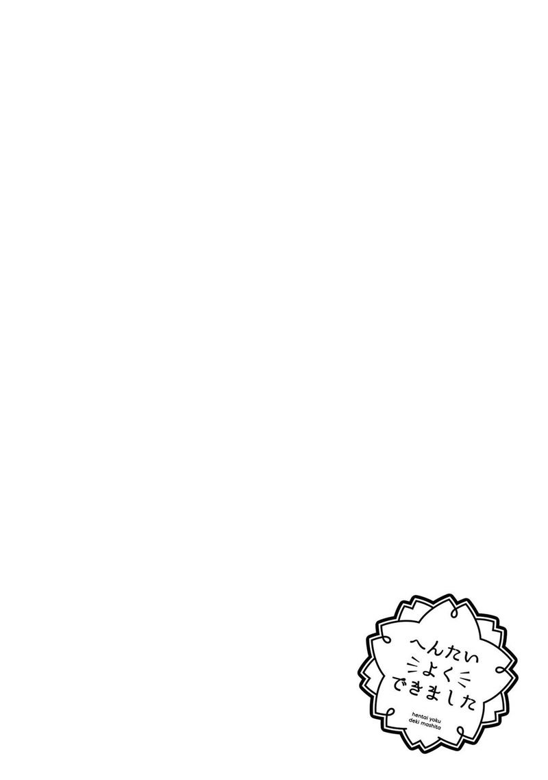 Hentai Yoku Dekimashita Chapter 03 Gambar 24