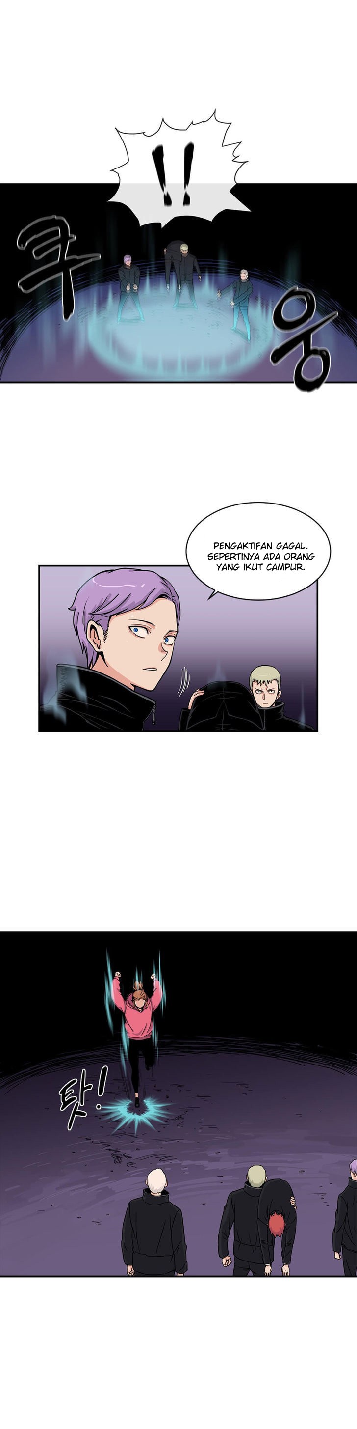 Her Hero Chapter 15 Gambar 3