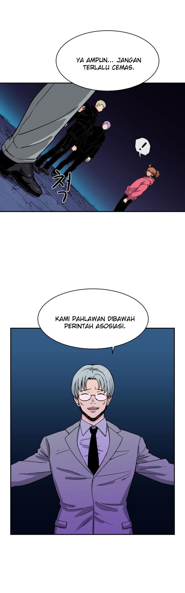 Her Hero Chapter 15 Gambar 5