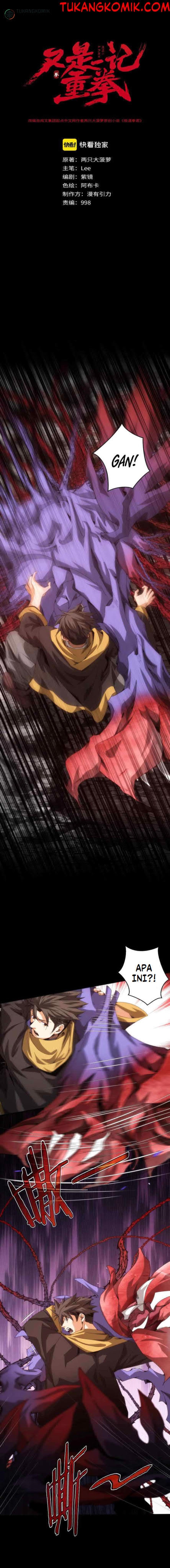 Here’s a Punch Chapter 05 Gambar 1