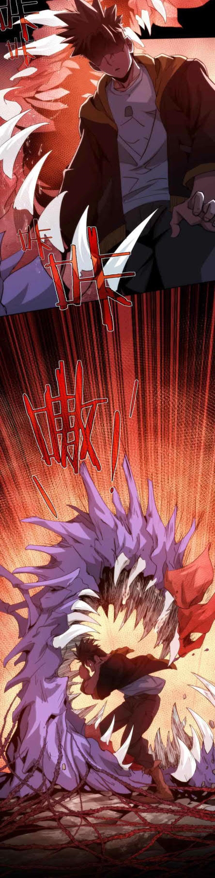 Here’s a Punch Chapter 05 Gambar 6