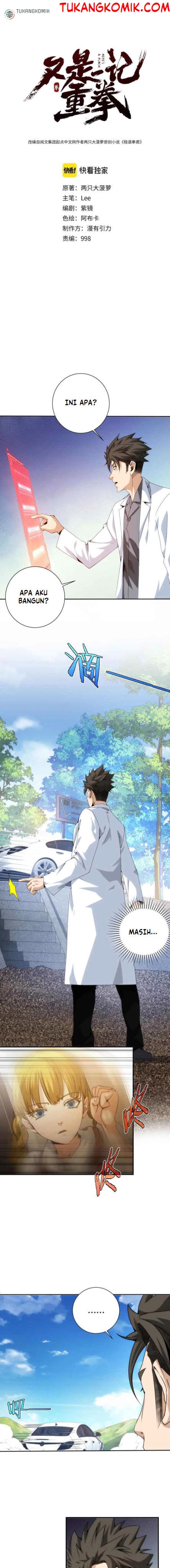 Here’s a Punch Chapter 06 Gambar 1