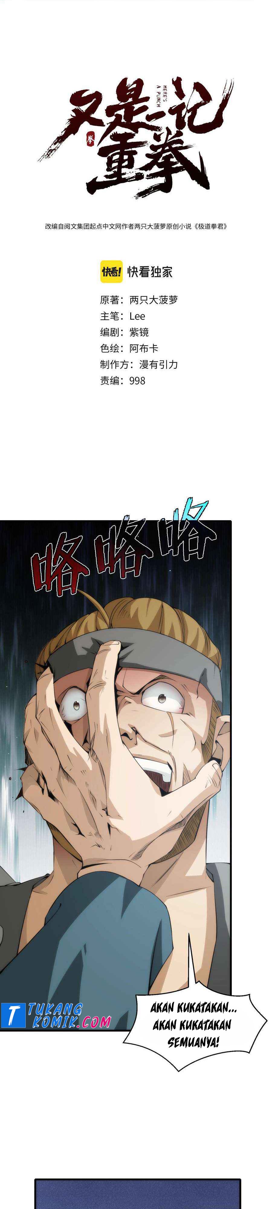Here’s a Punch Chapter 12 Gambar 2