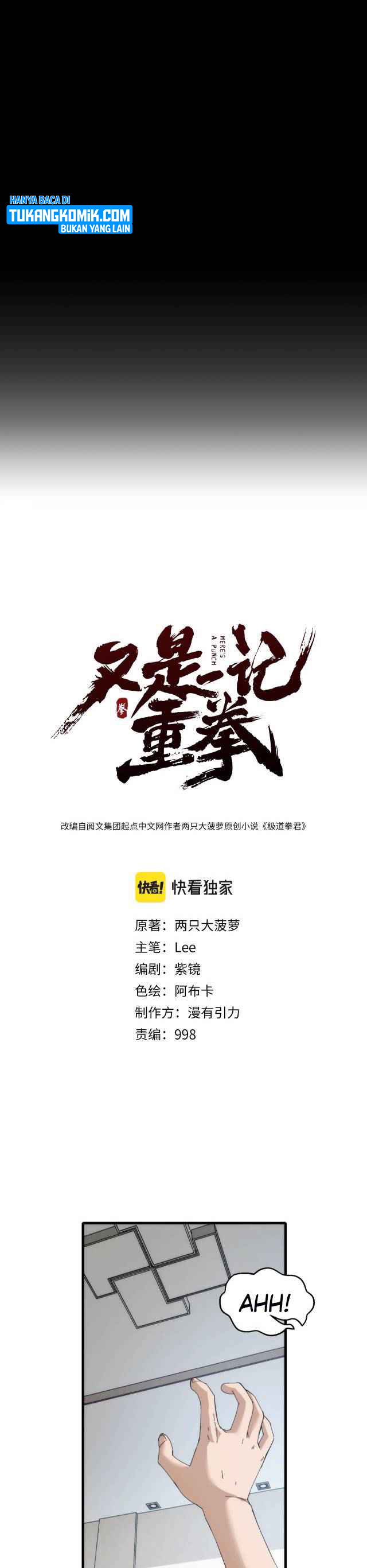Here’s a Punch Chapter 20 Gambar 4