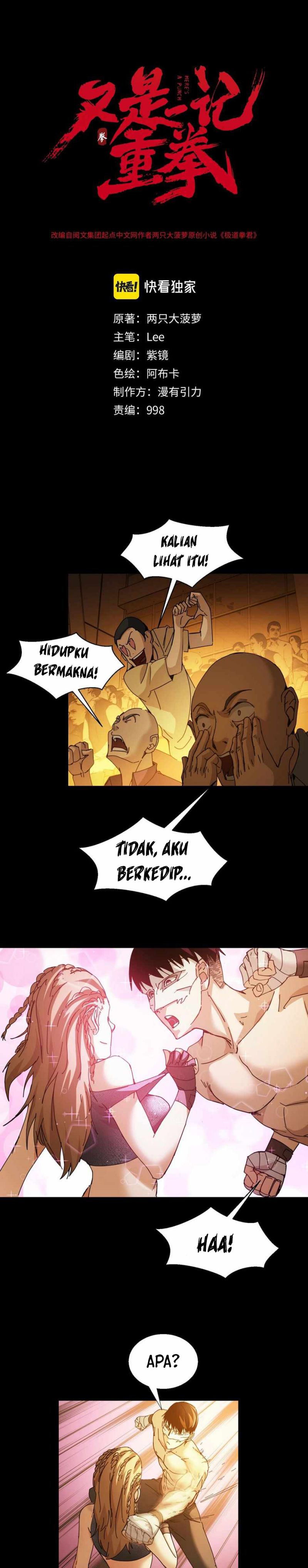 Here’s a Punch Chapter 26 Gambar 3
