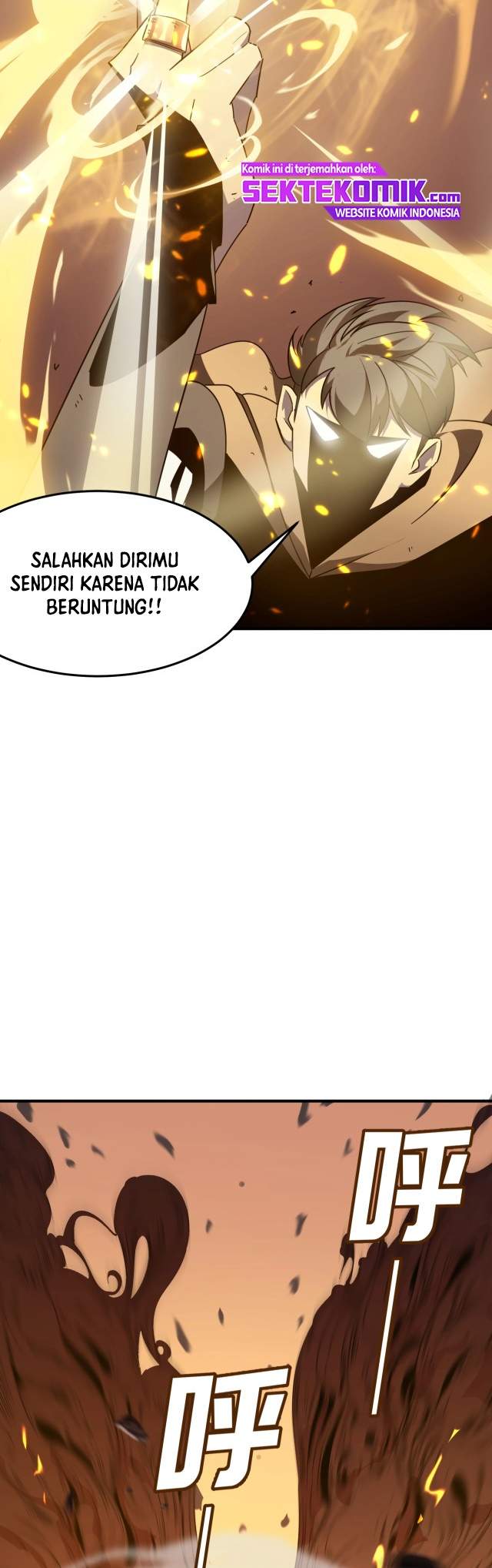 Hero! Watch up! (Brave : Please Respect Yourself) Chapter 05 Gambar 15