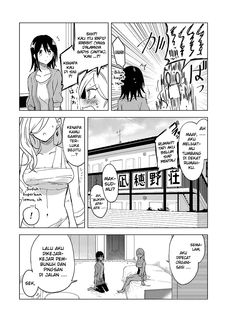 Hero-san and Former General-san Chapter 01 Gambar 19