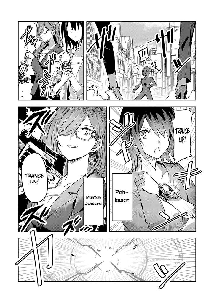 Hero-san and Former General-san Chapter 01 Gambar 31