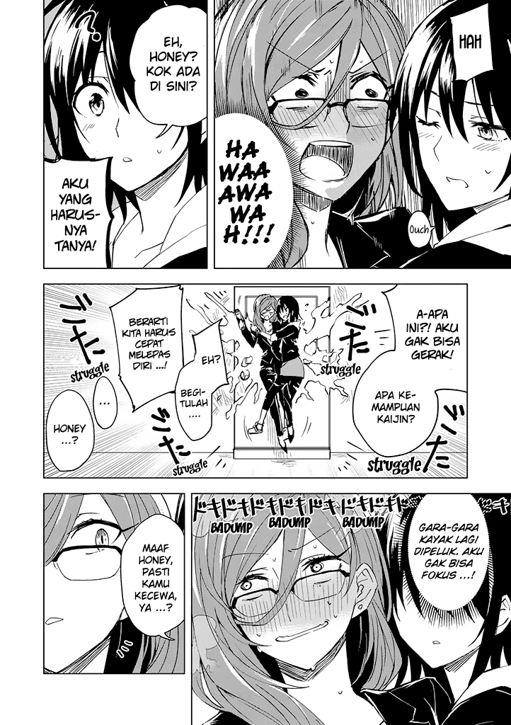 Hero-san and Former General-san Chapter 02 Gambar 20