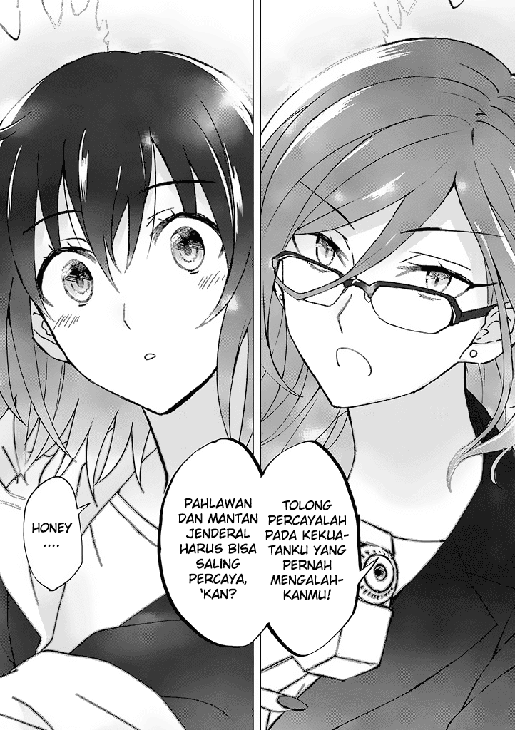 Hero-san and Former General-san Chapter 02 Gambar 23