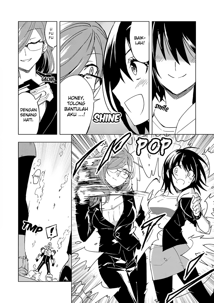 Hero-san and Former General-san Chapter 02 Gambar 24