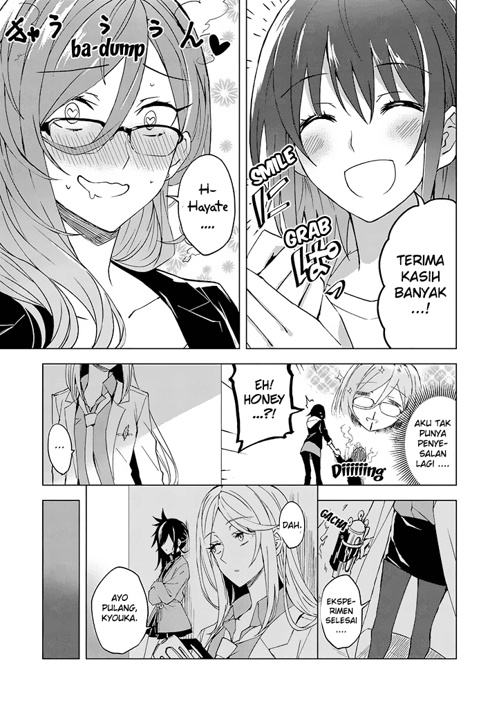 Hero-san and Former General-san Chapter 02 Gambar 29