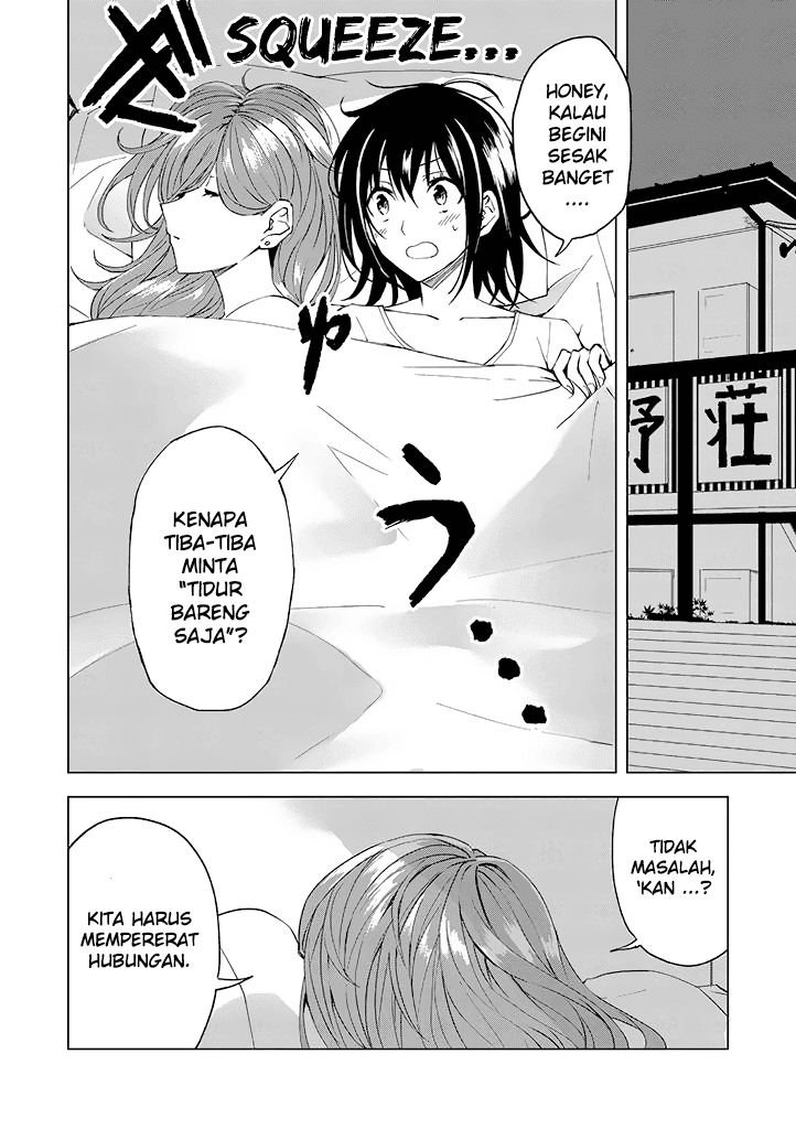 Hero-san and Former General-san Chapter 02 Gambar 30
