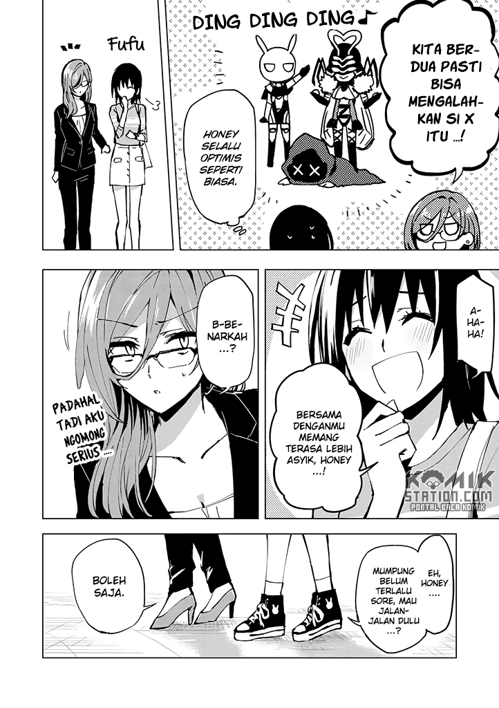 Hero-san and Former General-san Chapter 07 Gambar 22