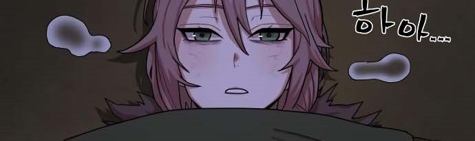 Hero Has Returned Chapter 03 Gambar 11
