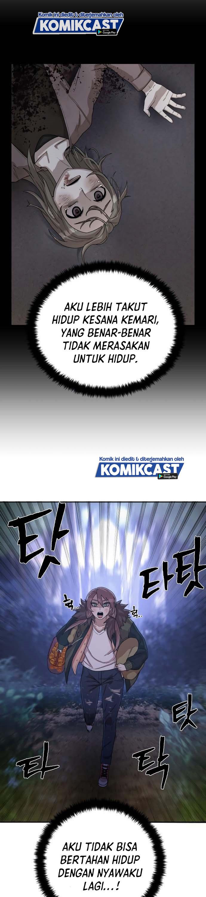 Hero Has Returned Chapter 03 Gambar 54