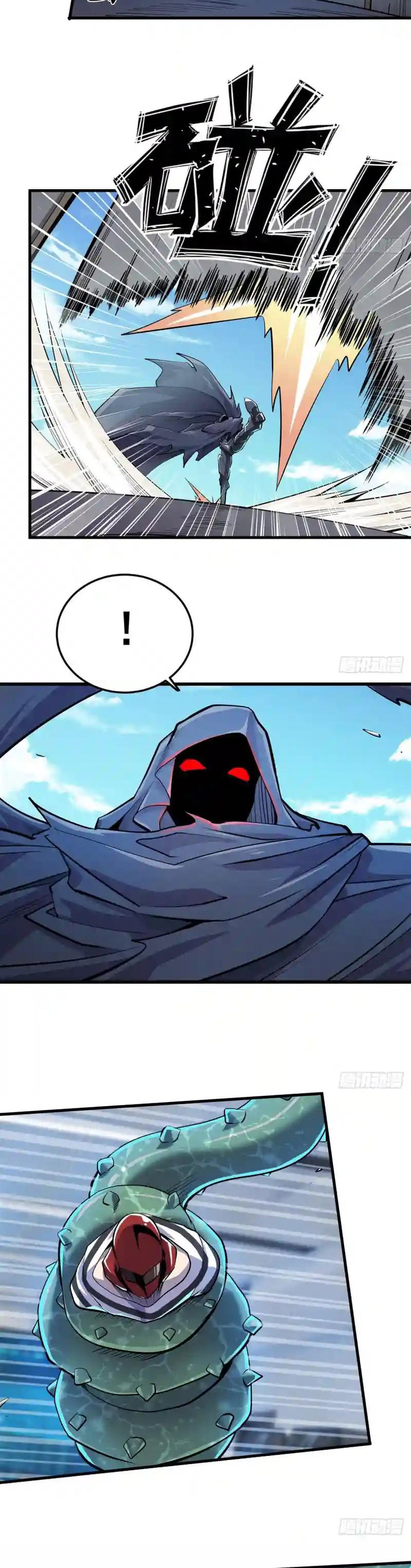 Hero? I Quit A Long Time Ago Chapter 479 Gambar 12