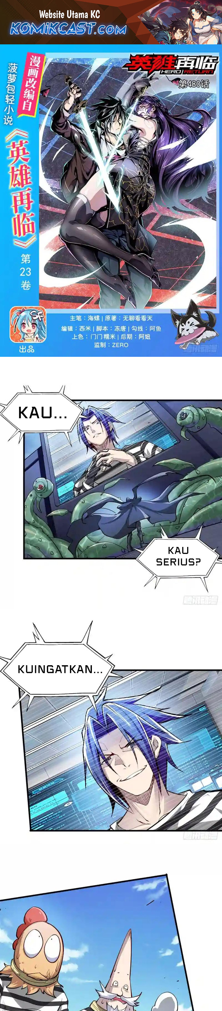 Hero? I Quit A Long Time Ago Chapter 480 Gambar 2