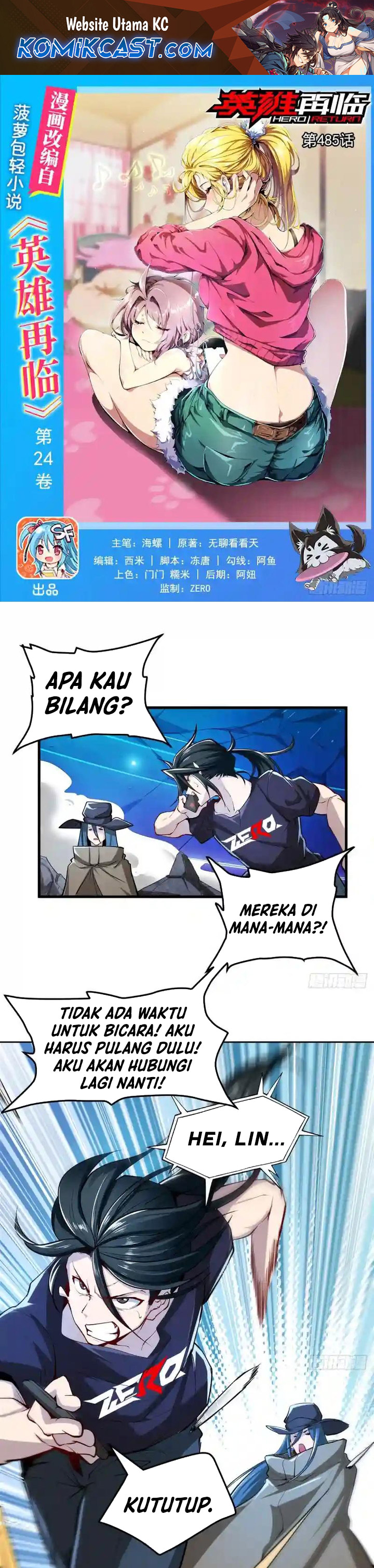 Hero? I Quit A Long Time Ago Chapter 485 Gambar 2