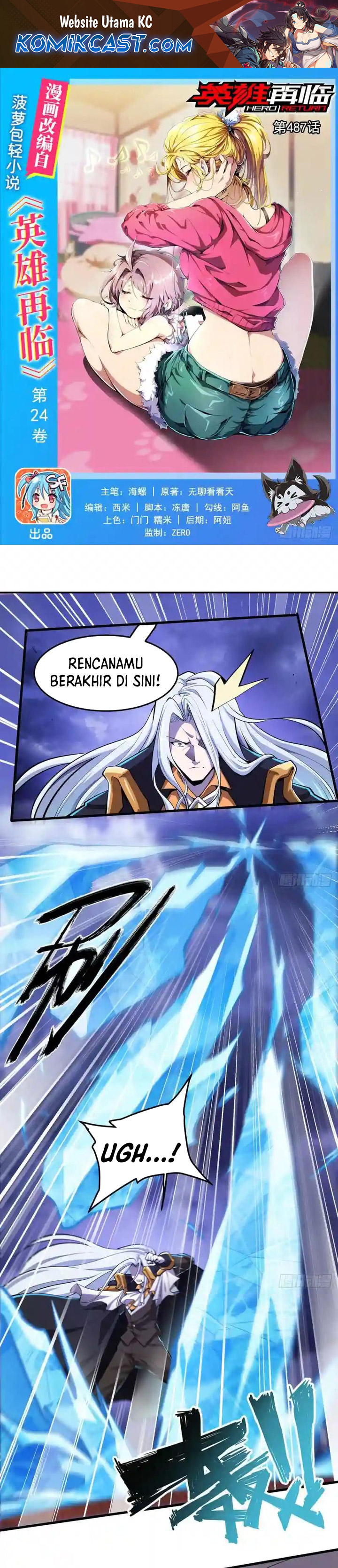 Hero? I Quit A Long Time Ago Chapter 487 Gambar 2