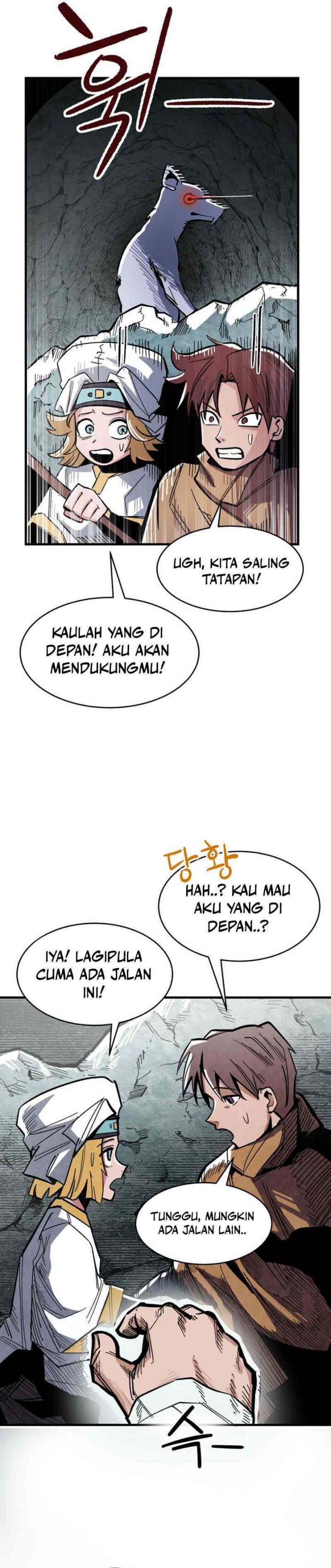 Hero Kariel Chapter 01 Gambar 5