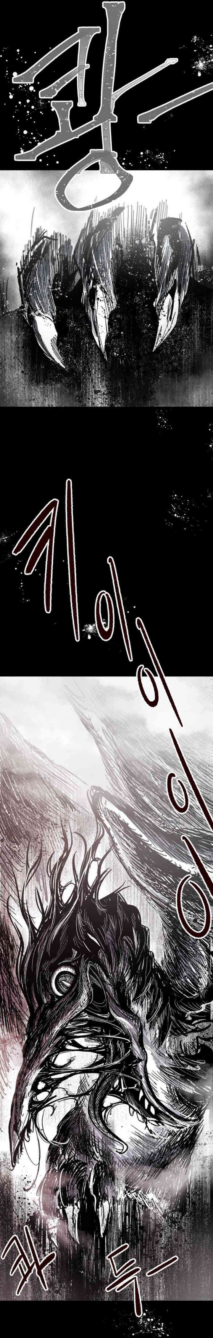 Hero Kariel Chapter 01 Gambar 28