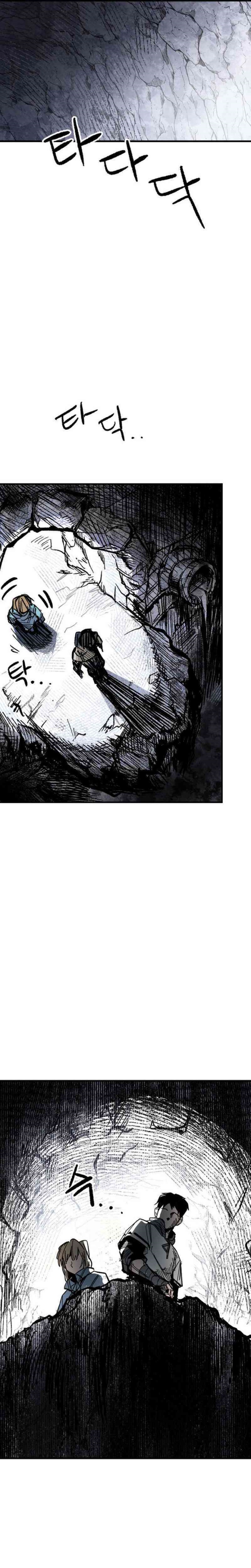 Hero Kariel Chapter 01 Gambar 51