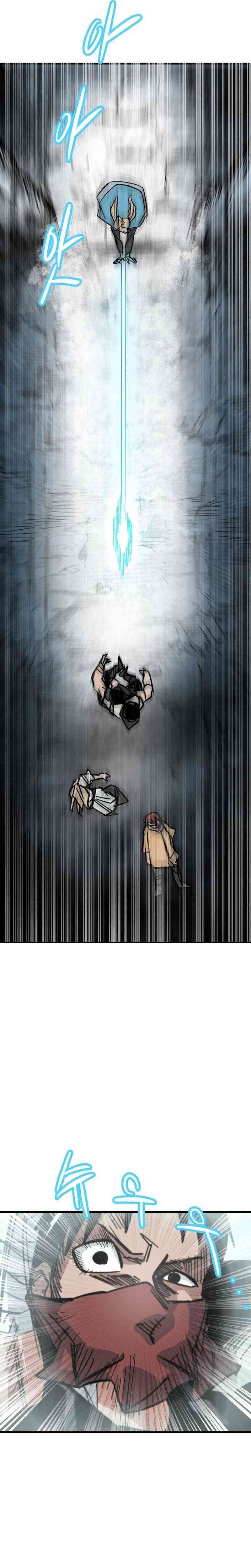 Hero Kariel Chapter 02 Gambar 11