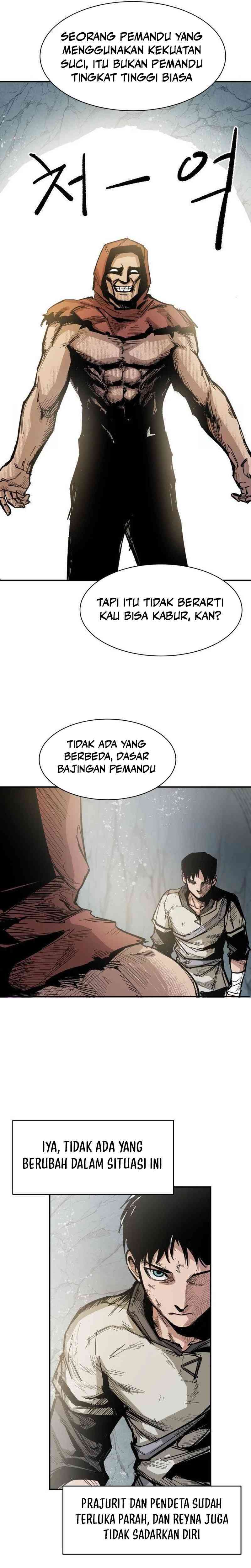 Hero Kariel Chapter 04 Gambar 2